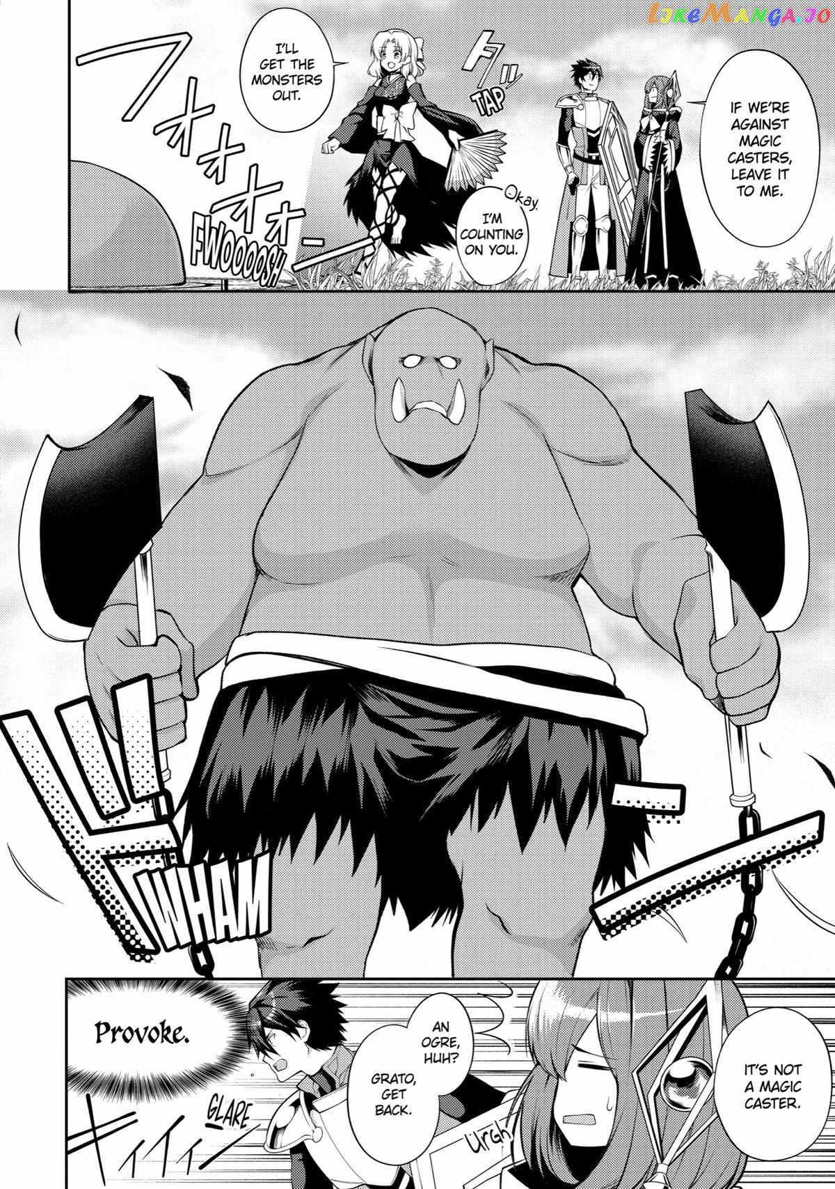 The Labyrinth Raids of the Ultimate Tank ~The Tank Possessing a Rare 9,999 Endurance Skill was Expelled from the Hero Party~ Chapter 34 7